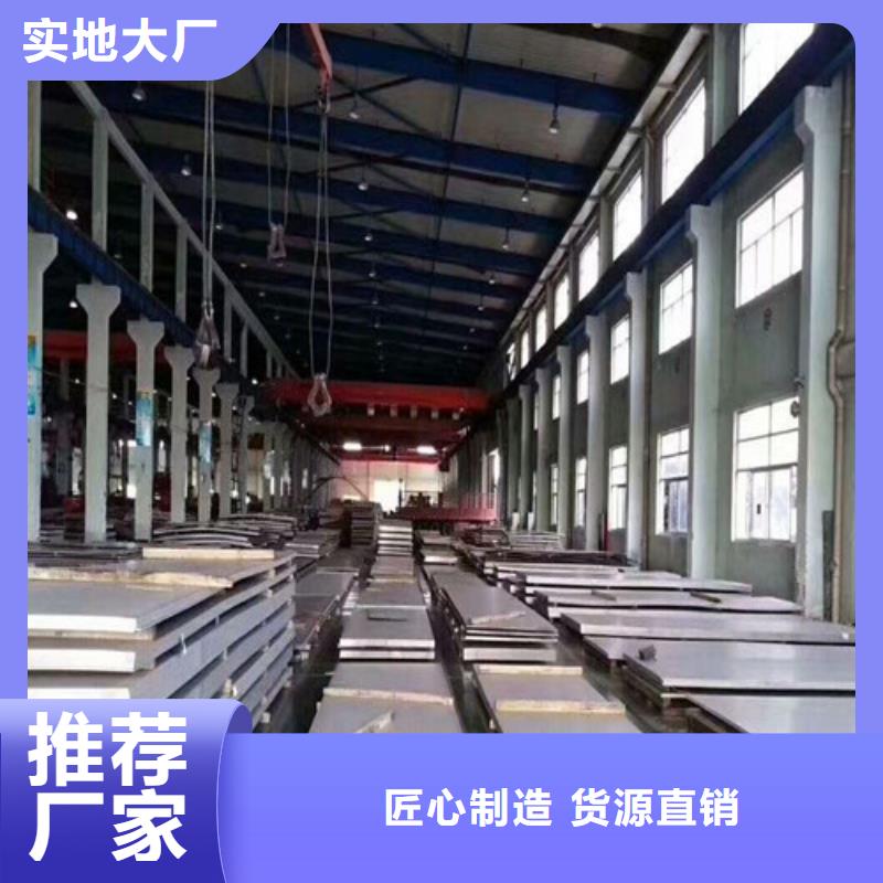 不锈钢,精密不锈钢好货直供