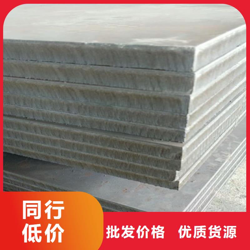 不锈钢904L不锈钢板一手价格
