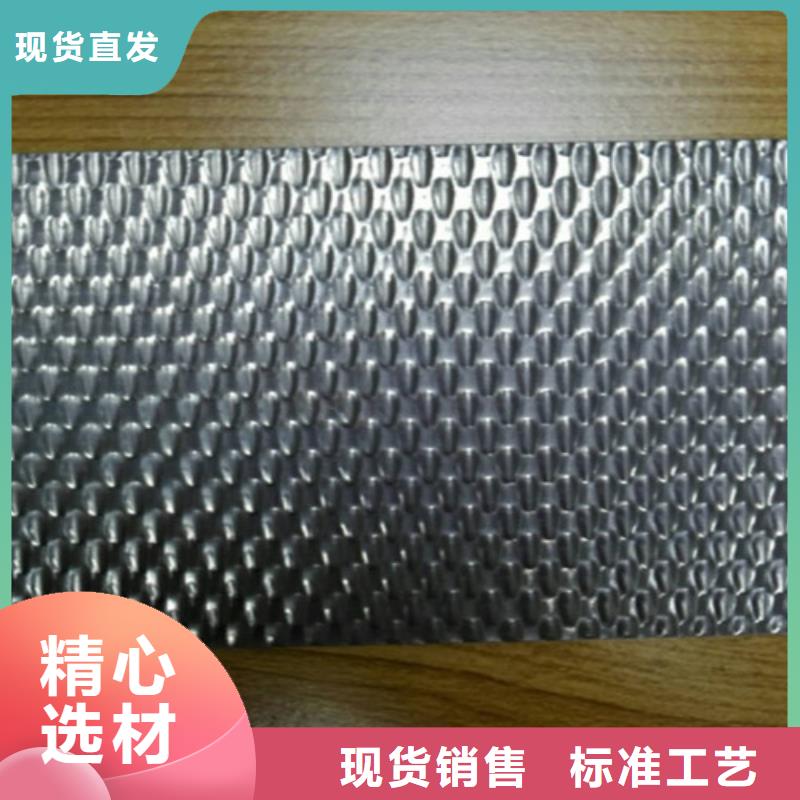 不锈钢,不锈钢扁钢使用寿命长久