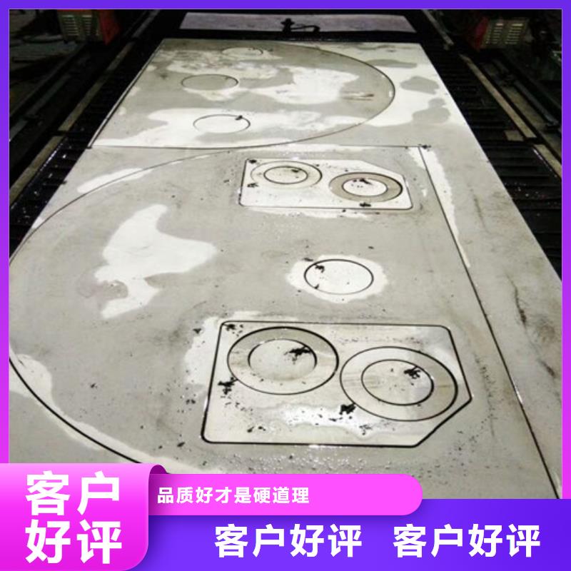 316l不锈钢卷板厂家直供厂家切割310S不锈钢管