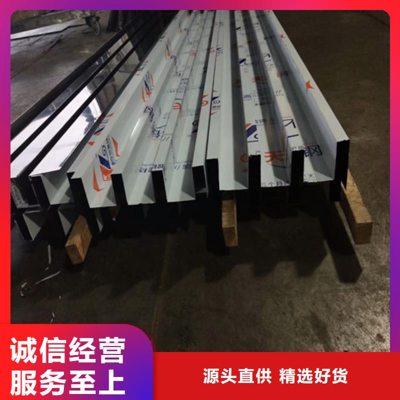 不锈钢不锈钢瓦楞板超产品在细节