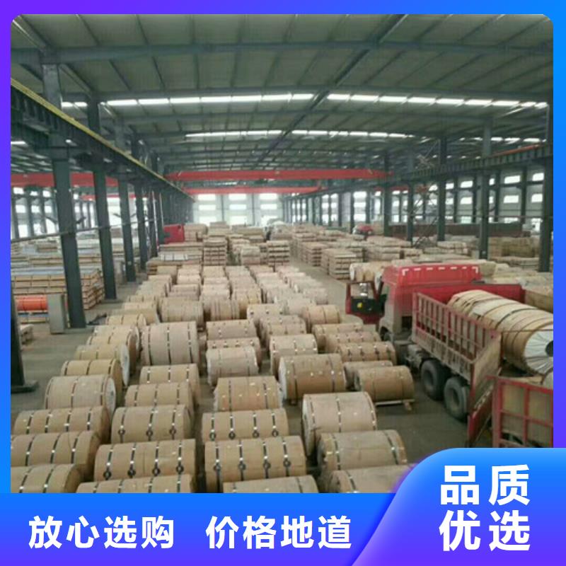 太钢不锈钢有限公司来厂考察316L不锈钢黑皮棒