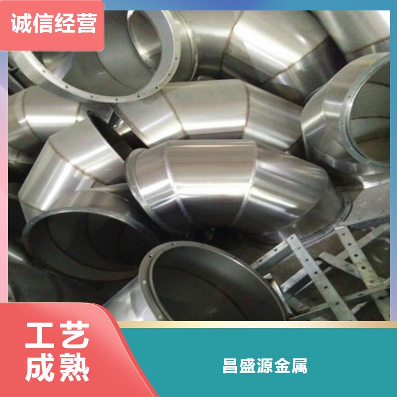 不锈钢不锈钢卷板颜色尺寸款式定制