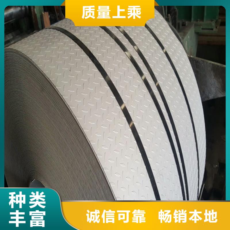 不锈钢不锈钢瓦楞板工厂认证