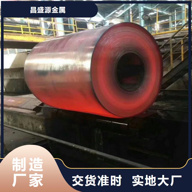 316l不锈钢板多少钱一吨良心厂家耐2000度高温不锈钢管