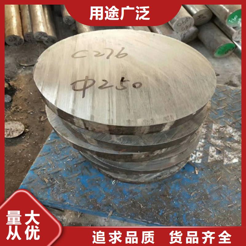 不锈钢,不锈钢装饰板型号齐全