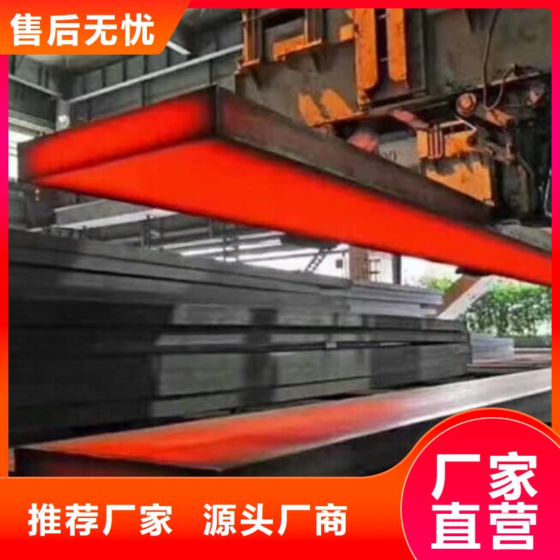 不锈钢316L不锈钢板工厂价格