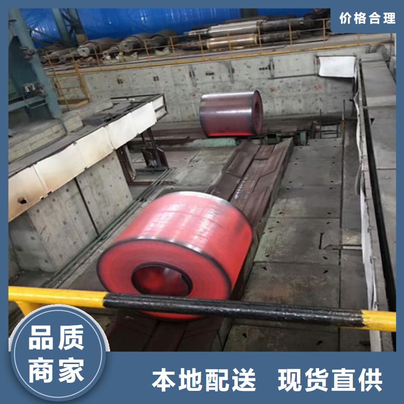 不锈钢,316L不锈钢板高品质现货销售