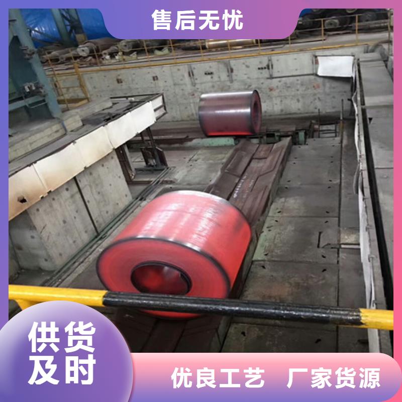 不锈钢【不锈钢瓦楞板】高品质现货销售