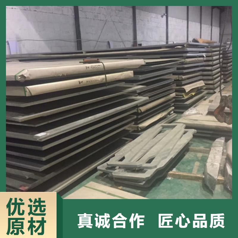 310s是什么材质耐高温多少度直销价格那里有卖不锈钢圆钢/棒材/光圆的