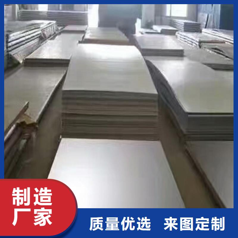 东方市薄板加工厂家无中间商不锈钢风管加工厂家