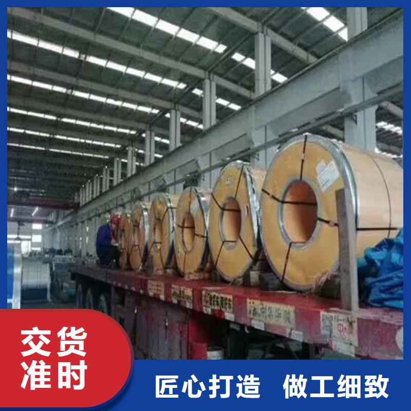 不锈钢不锈钢管通过检测
