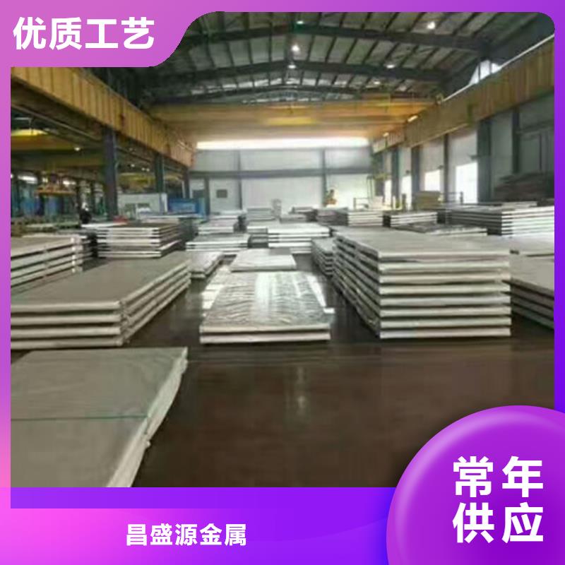 不锈钢拉丝板和磨砂板一样吗本地厂家供应不锈钢矩形管