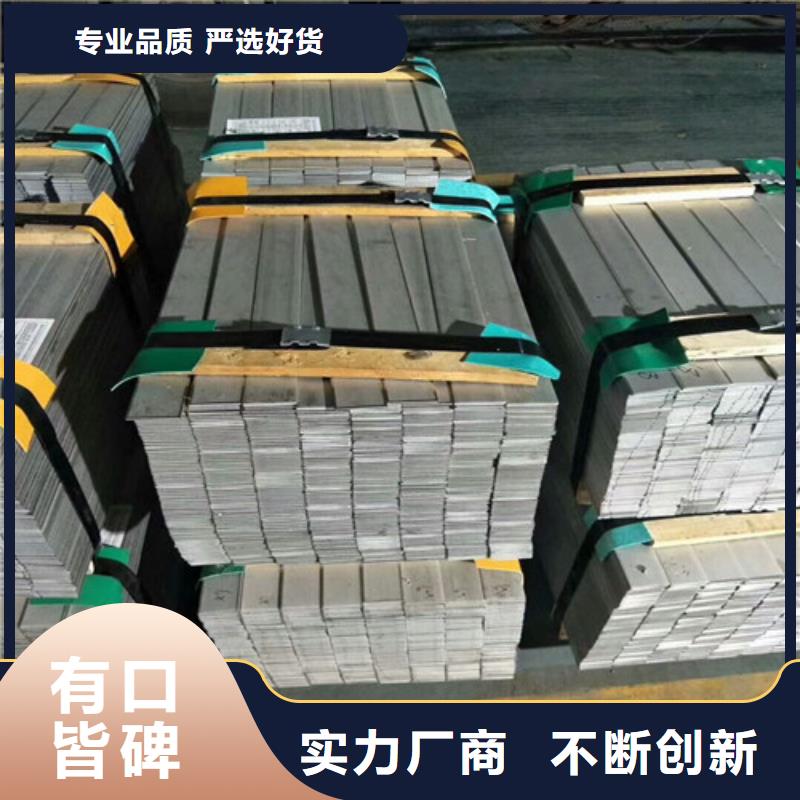 不锈钢不锈钢方管细节展示