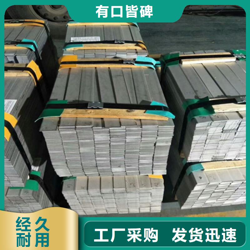 不锈钢【不锈钢瓦楞板】高品质现货销售