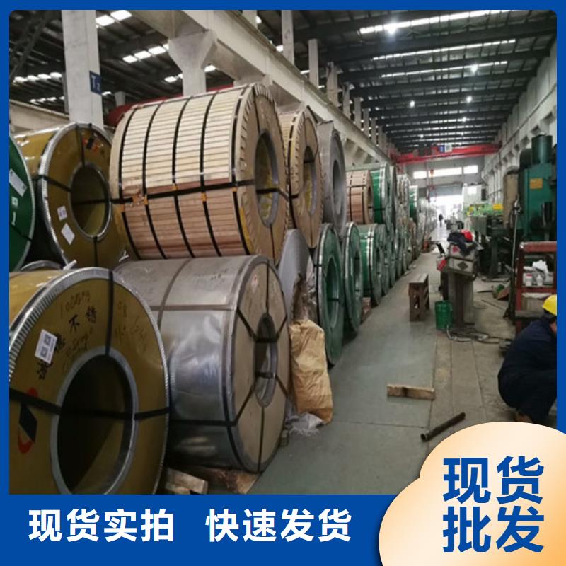 316l不锈钢板理论重量表全国走货347不锈钢黑圆厂家