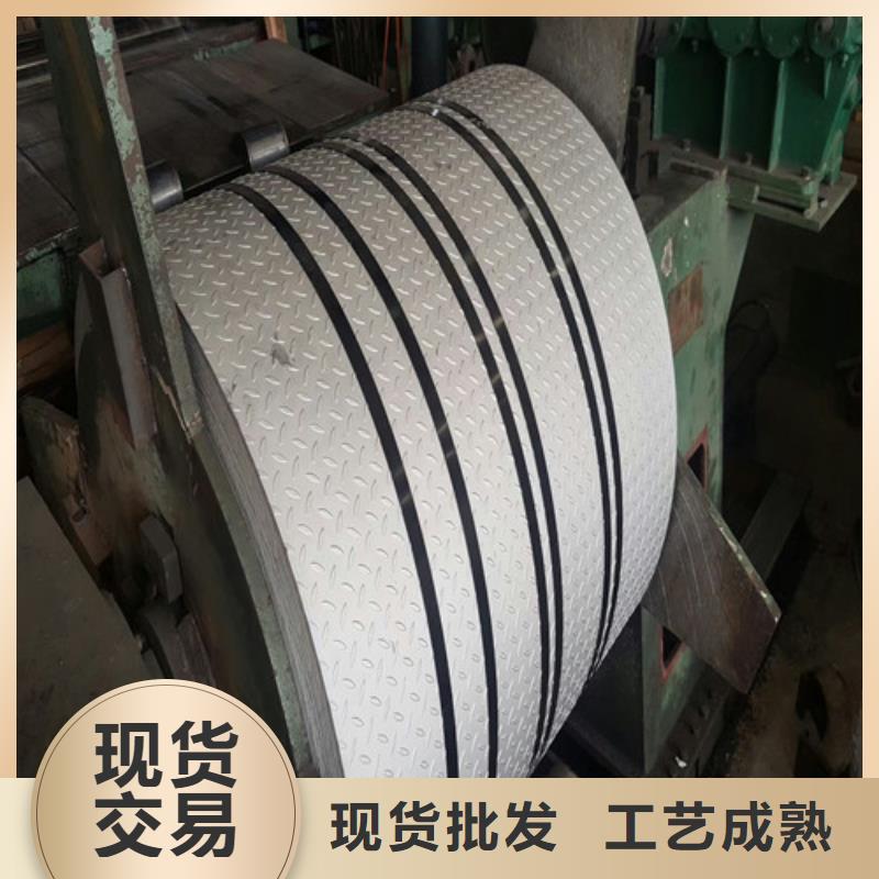 不锈钢304不锈钢专注细节专注品质