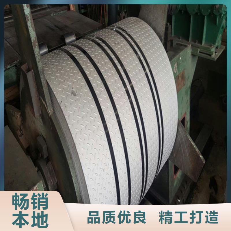 不锈钢904L不锈钢板一手价格