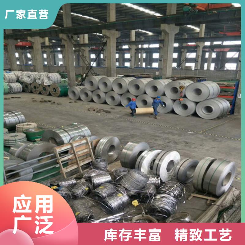 304不锈钢镜面板厂家