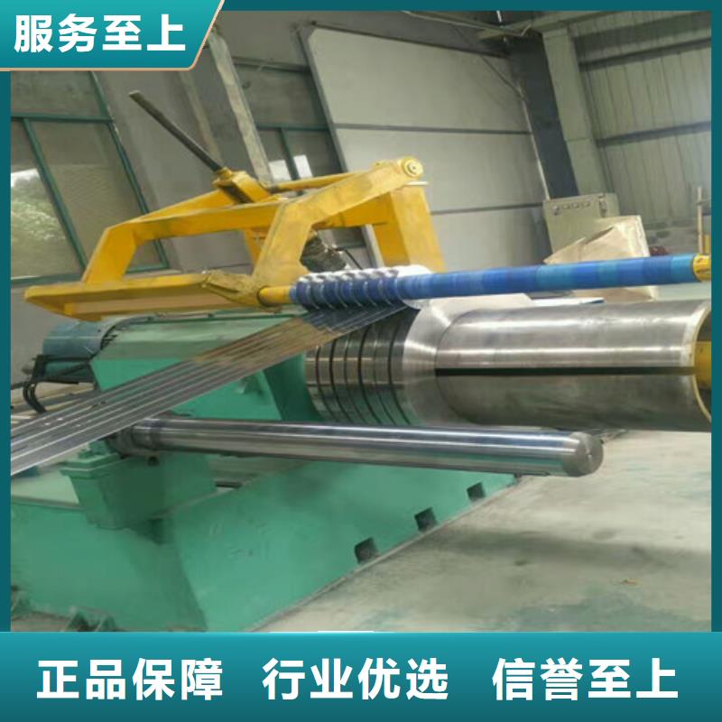 304不锈钢板视频-304不锈钢板-昌盛源金属(酒泉市分公司)服务区域金塔|玉门|张掖|嘉峪关|甘南|定西