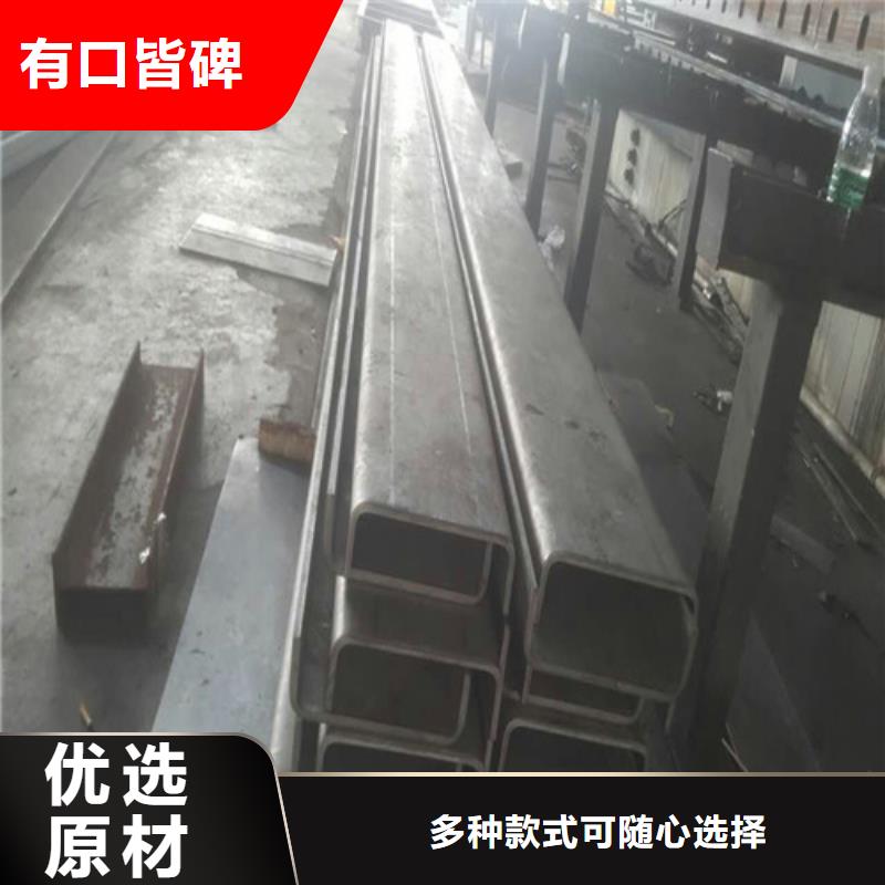 不锈钢304不锈钢板高性价比