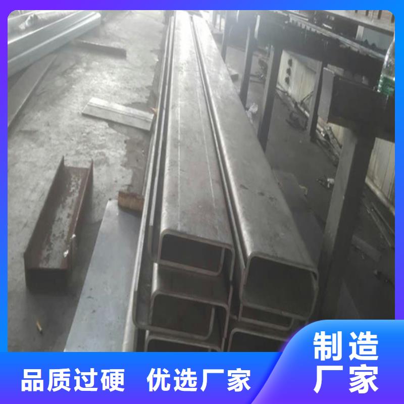 不锈钢不锈钢激光切割标准工艺