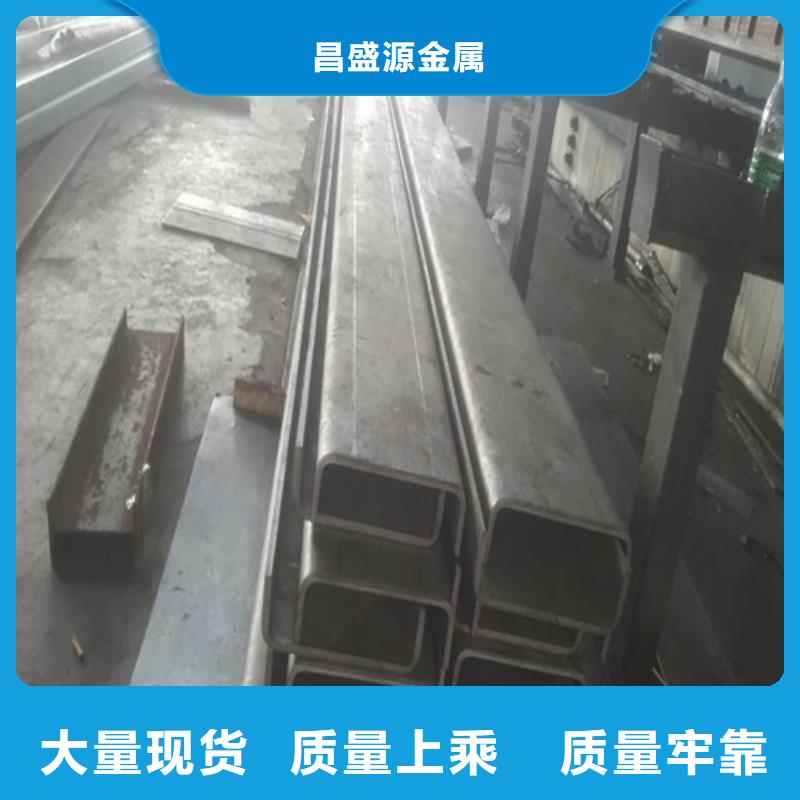 不锈钢不锈钢三通支持货到付清