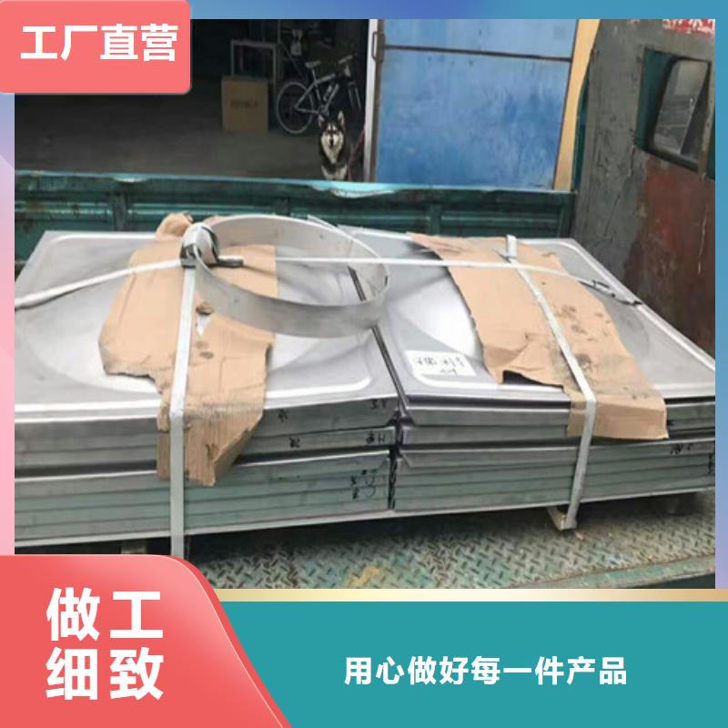 不锈钢不锈钢激光切割标准工艺