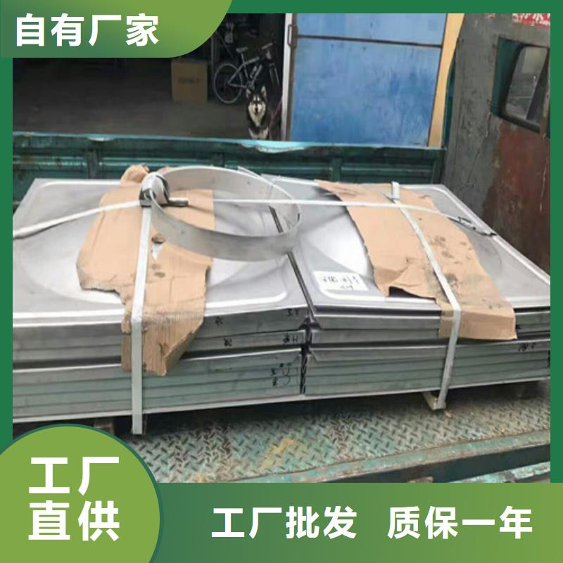 不锈钢不锈钢带追求细节品质