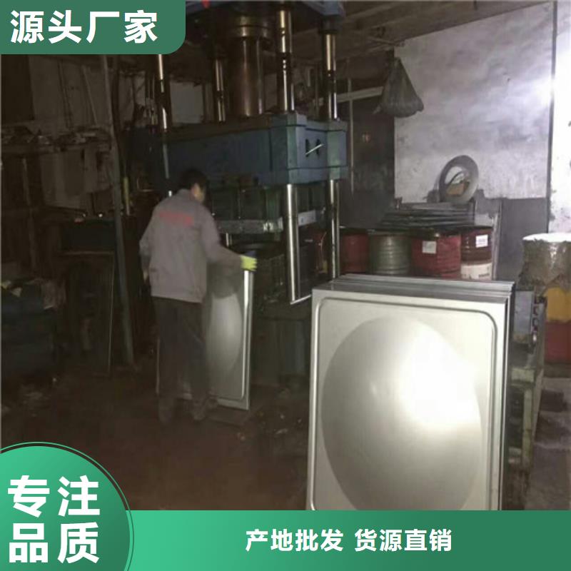 不锈钢-904L不锈钢板工厂直供