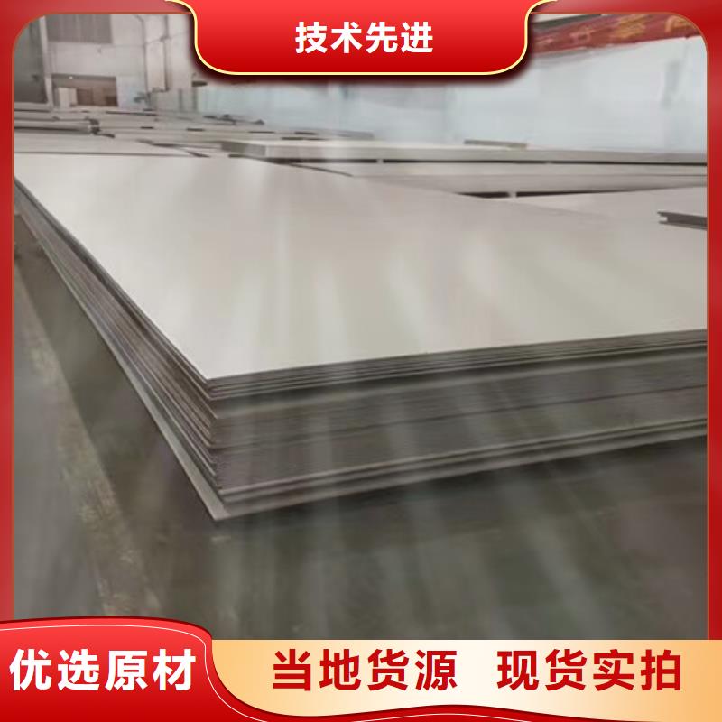 不锈钢不锈钢三通一手货源