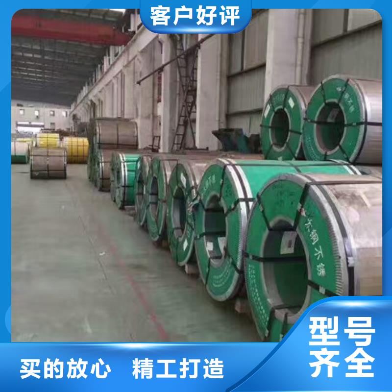 不锈钢不锈钢管通过检测