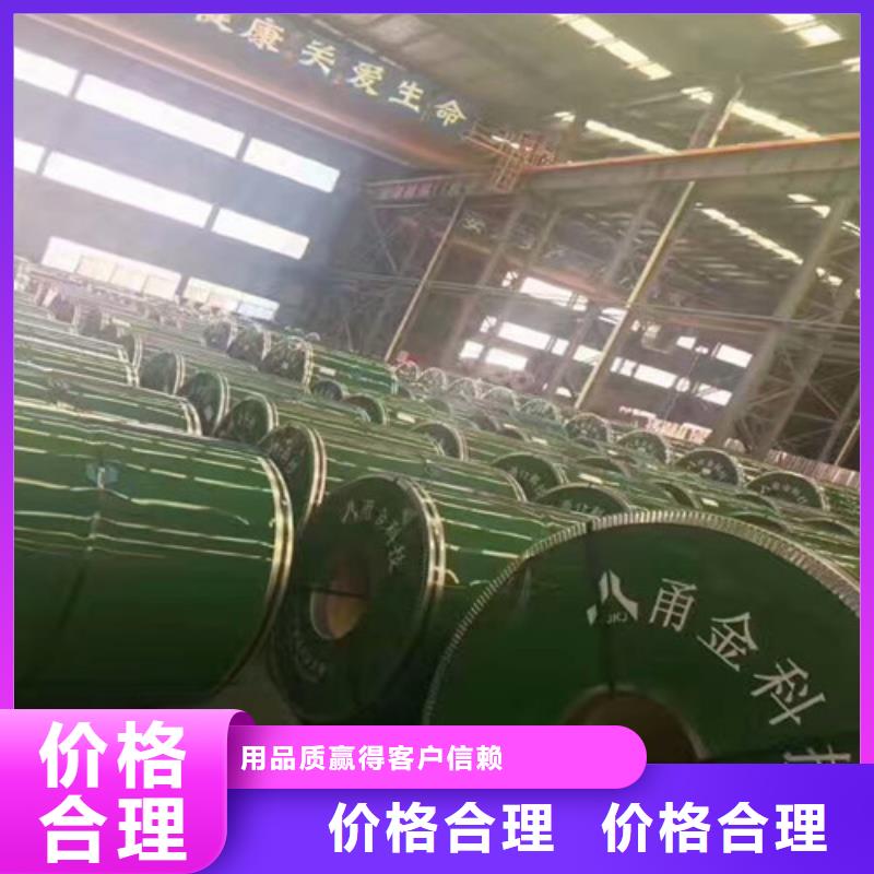 不锈钢2205不锈钢板工艺层层把关