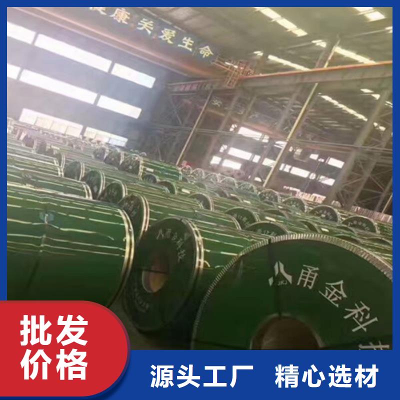 不锈钢,2520不锈钢板品质不将就