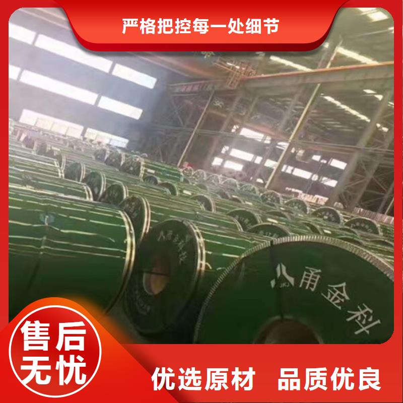不锈钢_2507不锈钢板细节之处更加用心