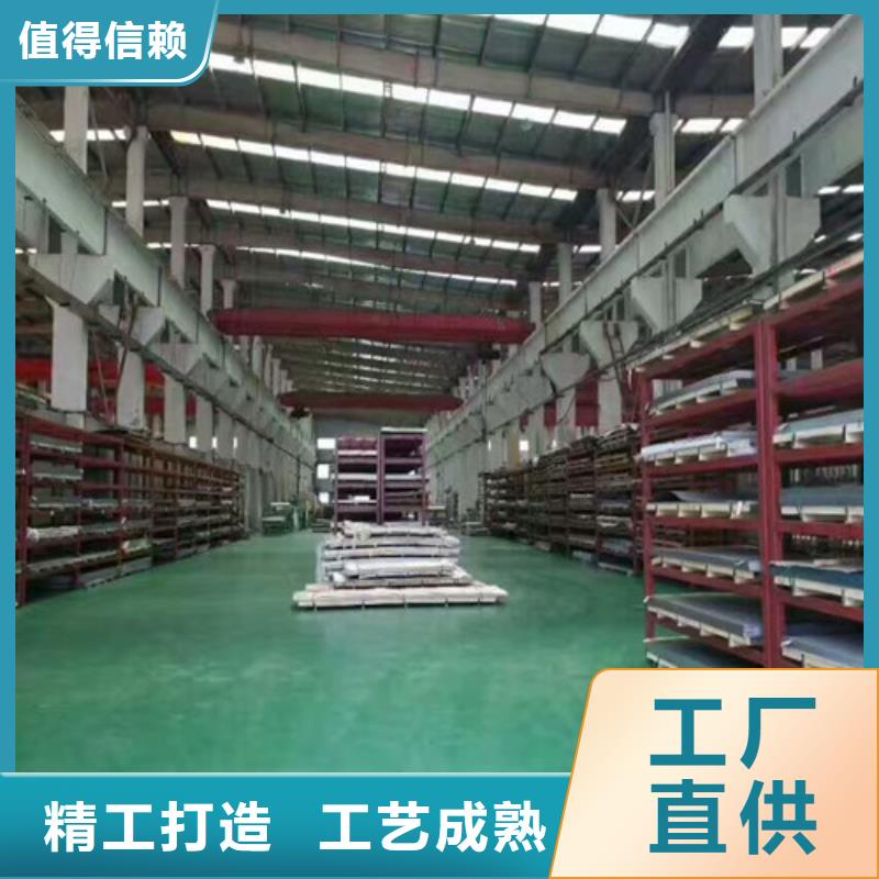 不锈钢拉丝板和磨砂板一样吗本地厂家供应不锈钢矩形管