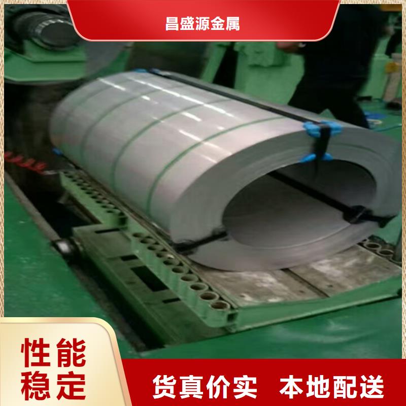 不锈钢不锈钢无缝管源头厂家来图定制