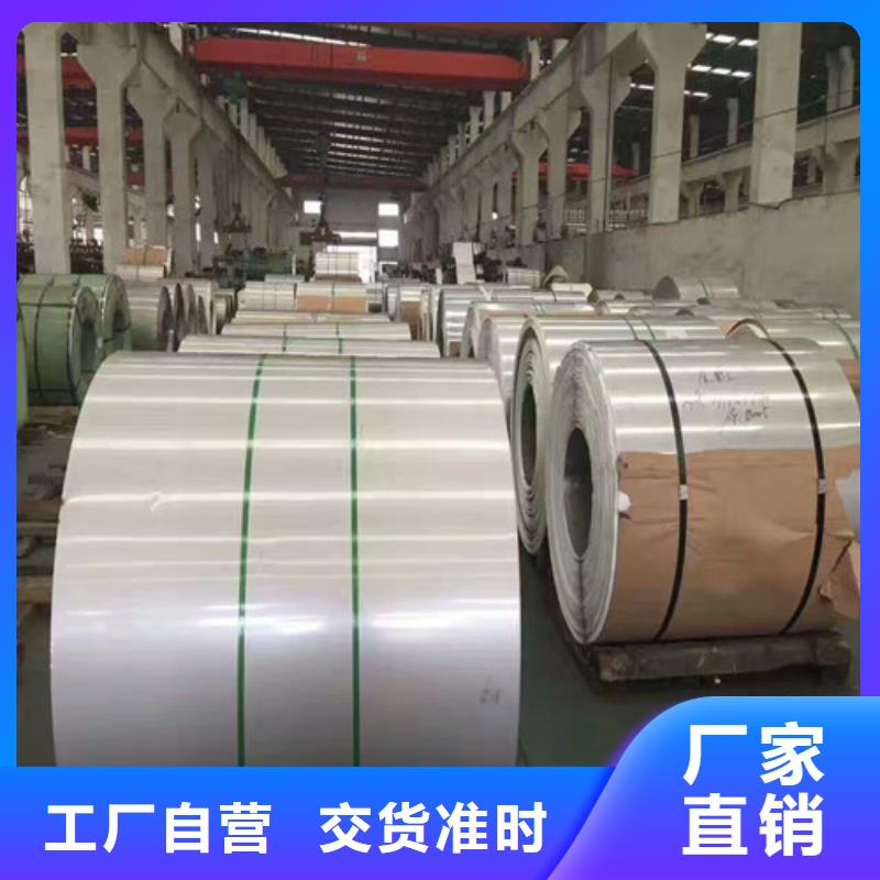 不锈钢拉丝板和磨砂板一样吗本地厂家供应不锈钢矩形管