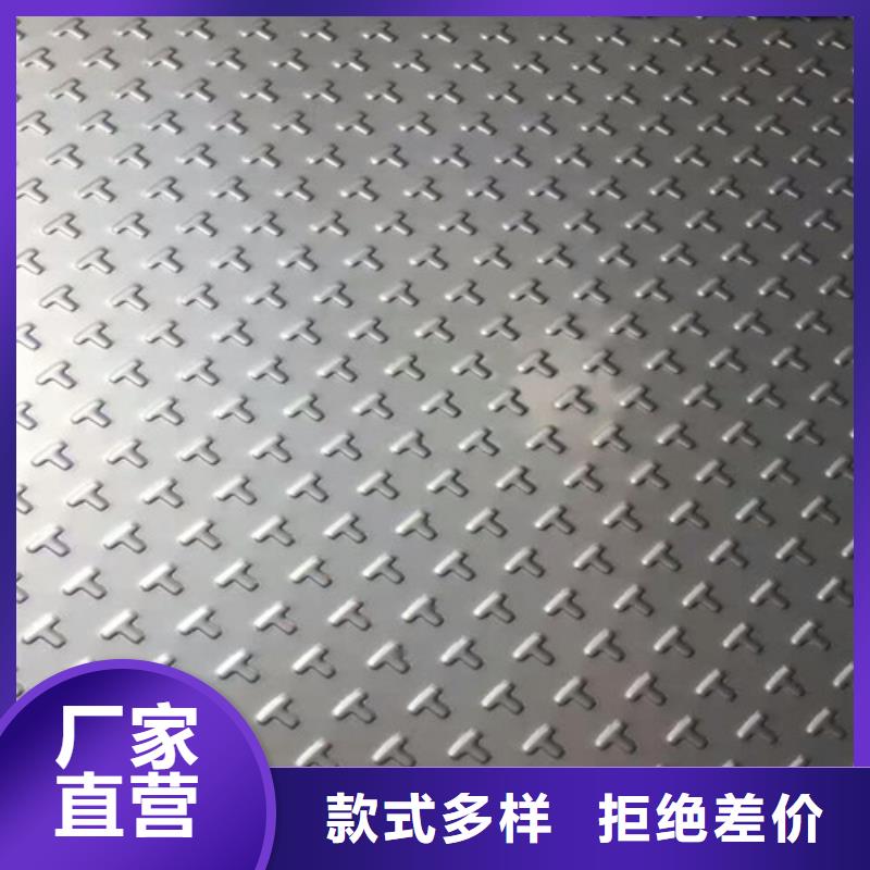 不锈钢,精密不锈钢产地批发
