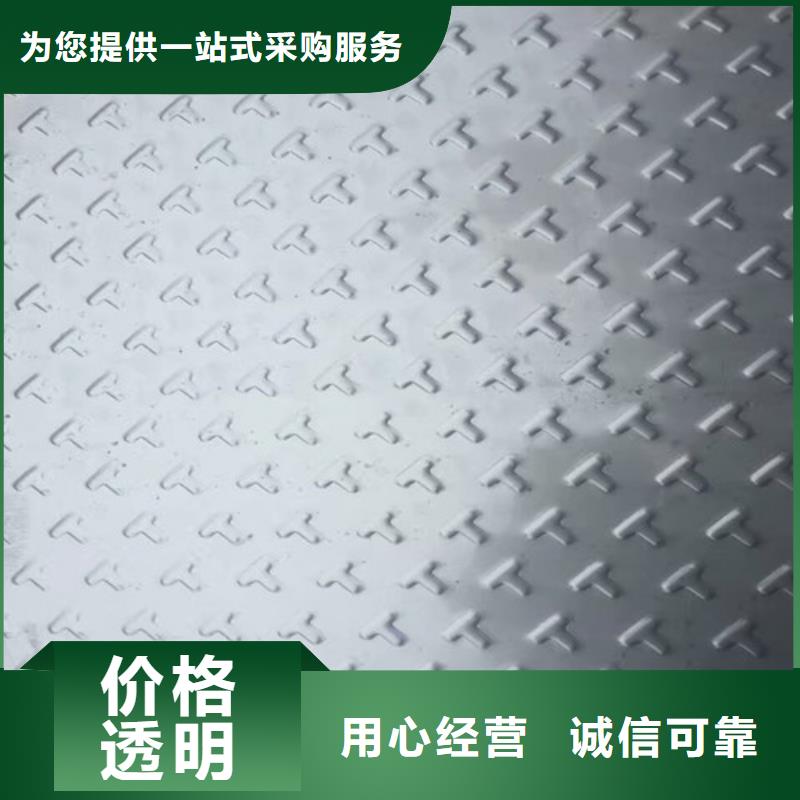 宽幅不锈钢板支持定制