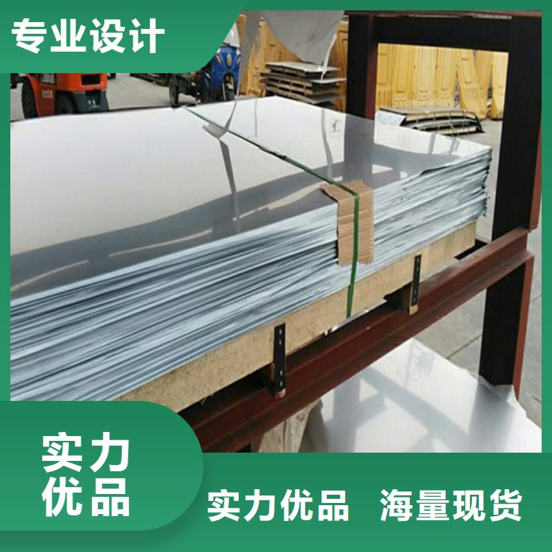 不锈钢,不锈钢卷板工厂批发
