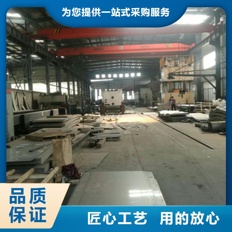 不锈钢板拉丝处理为您介绍304不锈钢圆钢价格