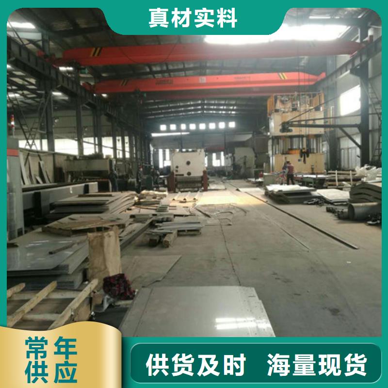 不锈钢-2507不锈钢板厂家货源