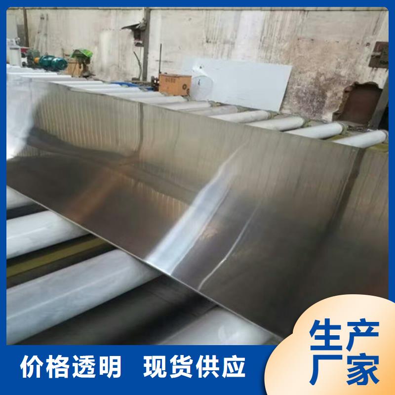 316l不锈钢板重量计算公式厂家现货0cr19ni9不锈钢棒