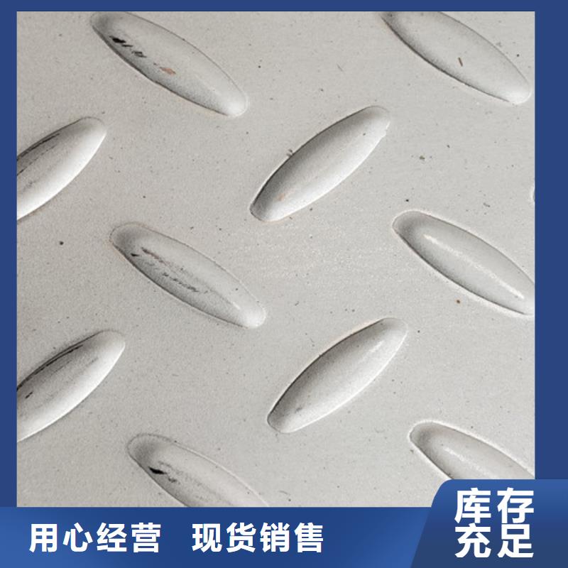 不锈钢,不锈钢装饰板型号齐全