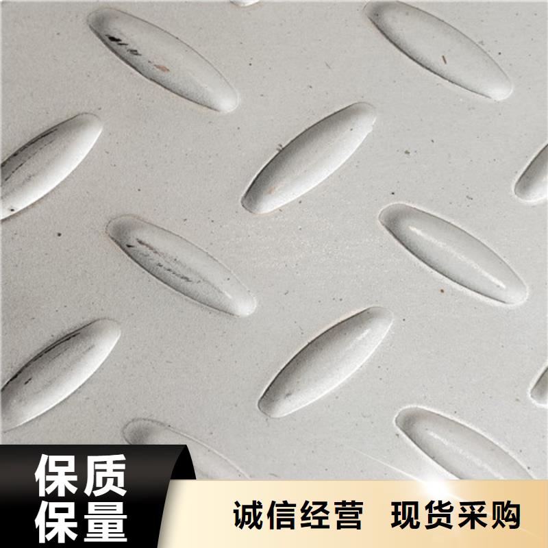 不锈钢-904L不锈钢板工厂直供
