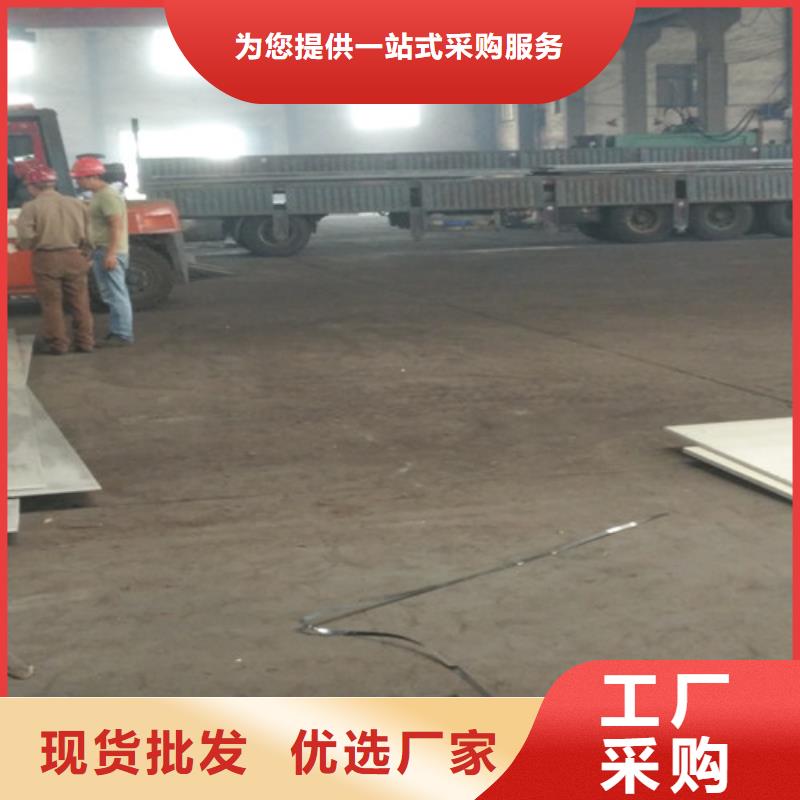 347H不锈钢板实力工厂