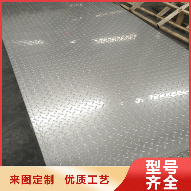316l不锈钢板理论重量表全国走货347不锈钢黑圆厂家
