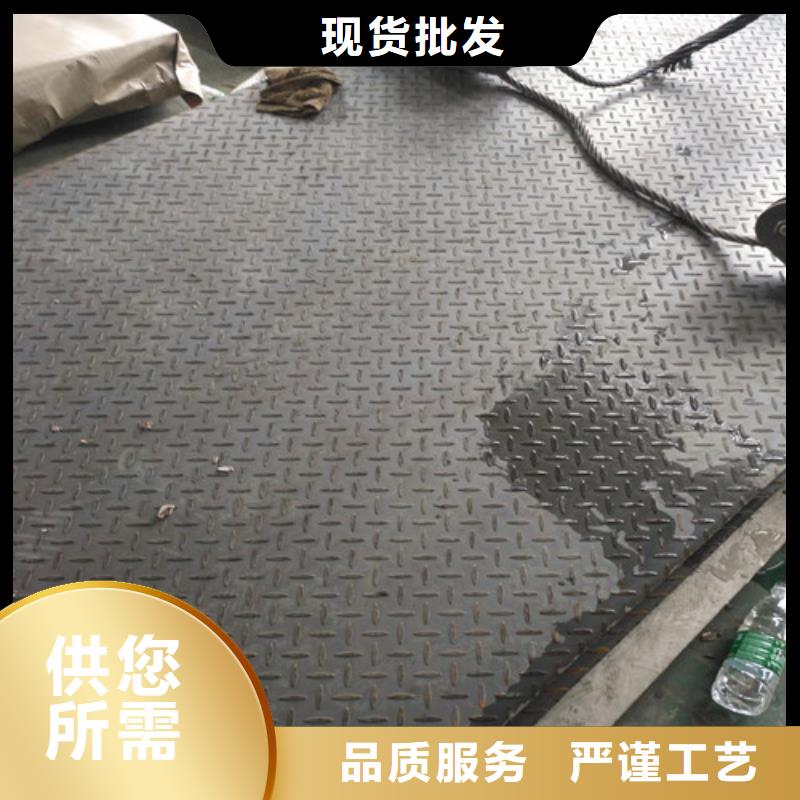 宽幅不锈钢板支持定制
