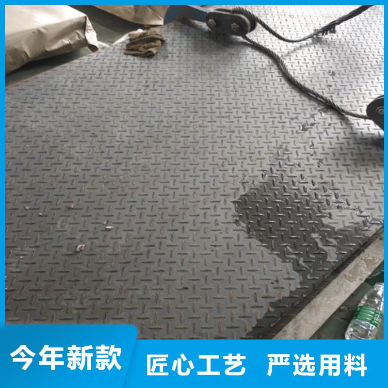 347H不锈钢板实力工厂